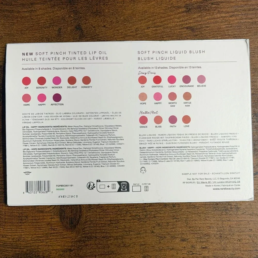 Rare Beauty Bundle: Courage Lip + Mini Hope Blush +Find Comfort Mist +Sample-NEW